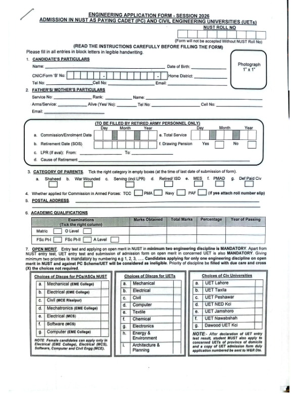 NUST Paying Cadet PC Form Preview